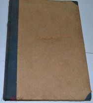 Корзиночное производство и культура корзиночной ивы 1911