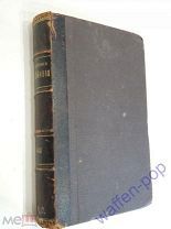 Книга А.Н. Майков полное собрание сочинений, Том 1-2, 1914 г. Российская Империя