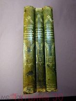 J. Sobott. Атлас описательной анатомии человека.