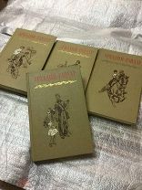 Книги, Аркадий Гайдар,Собрание Сочинений в 4-х томах, 1964г.