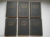 «Сочинения Н.В. Гоголя. Под ред. В. Каллаша» (5 тт.) Брокгауз-Ефрон - 1915 г.