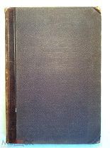 Сухомлинов М.И. О древней русской летописи, как памятнике литературном.