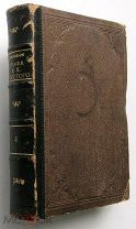 Толстой.Педагогические статьи.1897г.Прижизненное издание.