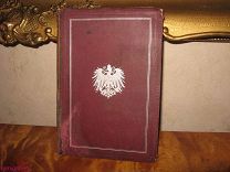 антикварная книга из Кенигсберга военная энциклопедия 1911 год