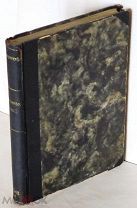 Смирнов А. В. проф. прот. Курс истории религий. Казань. 1908 г. Единств.издание до 2007 г.