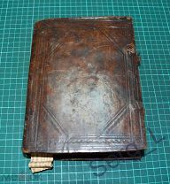 Страсти Христовы. 1817 год, Недорого