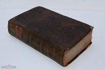 Книга Франция Тулуза 1803 Жития святых 229