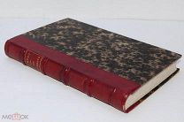 Книга Франция Париж 19 век Виктор Гюго Возмездие поэзия 261
