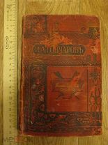 Гончаров. Собрание сочинений, т.5. Подарочное издание. СПБ издание А.Ф. Маркса, 1898 (лен)