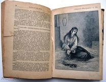 1001 ночь. 1894г. Иллюстрации.