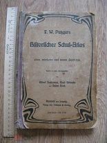 Putzgers. Historischer Schul-Atlas. Атлас исторических карт на немецком. 1913 (лен)