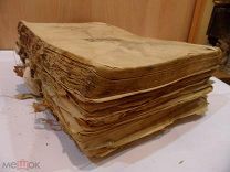 БОЛЬШАЯ ЦЕРКОВНАЯ КНИГА на старославянском 37 см вес 5 кг