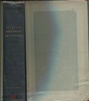 Н.Гусев Летопись жизни и творчества Л.Н.Толстого,М-Л,ACADEMIA,1936г.