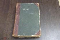 Книга Жизнь животных Брема 1 том 1909 год (534)