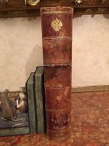 Русская старина! 1889! Библиотека Колумбийского Университета! Кожа, Царский Герб, Иллюстрации!