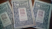 Покровский М.Н. Русская история с древнейших времен. 1911г. Редкость,раритет.