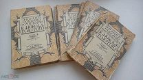 Толстой Алексей. Полное собрание сочинений. Приложение к журналу «Нива». 1907. 3 тома(10 книг).