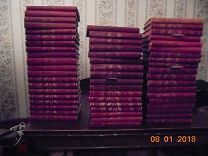 Большая советская энциклопедия. Первое издание 1926-1947гг.