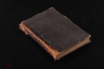 Книга Русские Былины старой и новой записи 1894