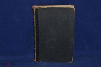 Книга «Полное собрание сочинений Лермонтова» 1906г (лот № 2118) {-5}