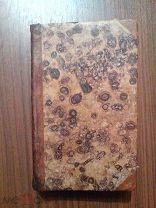 Ленц, Э.Х. Руководство к физике. (Первое издание) 1839г.