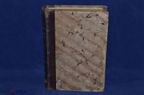 Книга «Всемирная история А.А.Каспари» 1902г (лот № 2123-1) {-5}