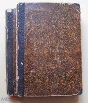 Franz Helbing, die Tortur, Пытки народов мира, энциклопедия современной криминалистики в 2 томах.