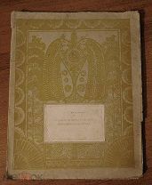 КНИГА БЫТОВЫЕ МОТИВЫ И СЮЖЕТЫ НАРОДНОГО ИСКУССТВА Г.Л.МАЛИЦКИЙ (В РОСПИСИ И РЕЗЬБЕ) 1923 Г