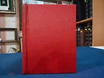 Ахматова А. Четки. Стихи. 1916 г. (pod3350)