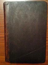 Иоанн Кронштадтский Моя жизнь во Христе Извлечение из дневника. Том2. 1894г.
