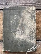 Фойгт. Социальные утопии. 1906. Изд. Брокгауз-Ефрон