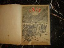 АНДРИАНОВ.1812.ВЕЛИКАЯ ОТЕЧЕСТВЕННАЯ ВОЙНА илл.карты,портреты СПб тип.Голике и Вильборг 1912г прижиз
