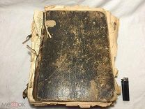 АНТИКВАРНАЯ-СТАРИННАЯ ЦАРСКАЯ КНИГА (ИЛЛЮСТРИРОВАННЫЙ ЖУРНАЛ) (РОДИНА) 1900 ГОД (25)