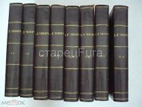 Прижизненное, полное собрание сочинений Чехова А. П. в 22 - х томах 1903 год.