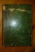 Священник Г.С. Петров 1905-1906 гг. Конволют из 6 книг Типография П.Ф. Вощинского