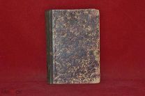 Книга «Детский мир и хрестоматия» К. Ушинский 1897 г. (лот № 3913) {-7}