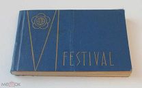 Фестиваль молодежи и студентов 1957 год, Your Festival Handbook. Справочник для иностранных гостей