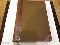 Г. ГЕЛЬМОЛЬТ «ИСТОРИЯ ЧЕЛОВЕЧЕСТВА», 1896 ГОД. ТОМ 2