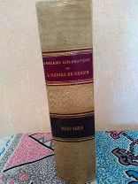 RRR. Ежегодник министерства иностранных дел. 1888 --1889 гг. 680 стр. Для внутреннего пользования.