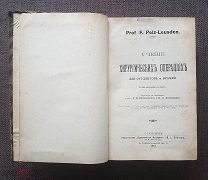 Книга Кохер, Т. Учение о хирургических операциях 1912г