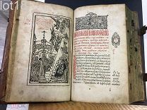 Старинная антикварная книга Иоанн Лествичник, игум. Синайский. Лествица. 1785 год
