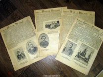 ГАЗЕТА 1895 год НОВОЕ ВРЕМЯ 3 ШТ 19 ВЕК СТАРИННАЯ 17 АВГУСТА 25 мая 5 октября 26 октября журнал