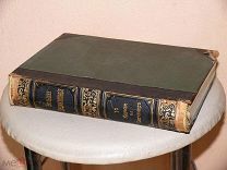 Большая энциклопедия. Под редакцией С.Н. Южакова. Том 10.