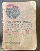 Антикварная книга до 17 год Мюнхенская ежегодная выставка 1906 г посвящена Баварскому искусству!