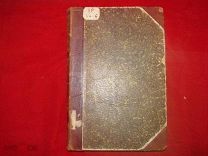 Полное собрание сочинений Н.Г. Чернышевского Том 1. 1906 год.Старообрядческая библиотека.