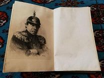 Сочинения И.Горбунова под редакцией П. Шереметева. Большая редкость