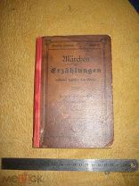 книга Marchen und Erzahlungen. 1903. 450