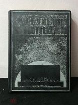 Антикварная книга «У Великой Могилы», посвящена В.И.Ленину 1924 год, Отличный сохран, СТАРТ 1 Рубль!