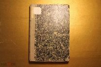 КНИГА. МЕМУАРЫ КН. ГОГЕНЛОЭ. 1907 г. *