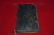 Книга «Творение Святых отцов» Том 23, 1854 г. (лот № 1021) {-5}